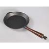 SKEPPSHULT Traditional Frying Pan, 24cm, Authentic Japanese Product