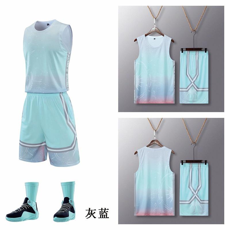 Football training clothes, basketball clothes set, children's adult jerseys wholesale, college students game team sports gradual change