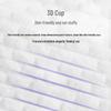 DeYou Disposable Nursing Pads
