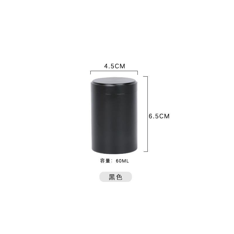 70ML Portable Mini Metal Tea Can Small Travel Sealed Storage Tank Iron Box Pure Aluminum Alloy Tea Box