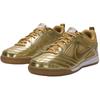 Nike Gato LV8 GS Metallic Gold Kids Sneakers Tan White Gum-Light-Brown II7084-700