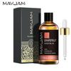 MAYJAM 10ml/30ml/100ml Grapefruit Pure Essential Oil Healthy Calming Humidifier Fragrance Air Purifier Spa Massage Bathing Fruit Aroma Oil