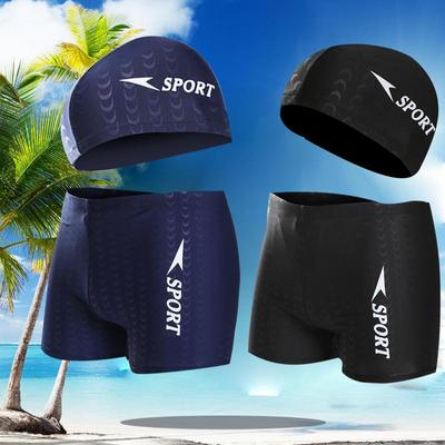 Men's Beach Swimming Pants Men's Flat Angle Training Swimming Pants Suit