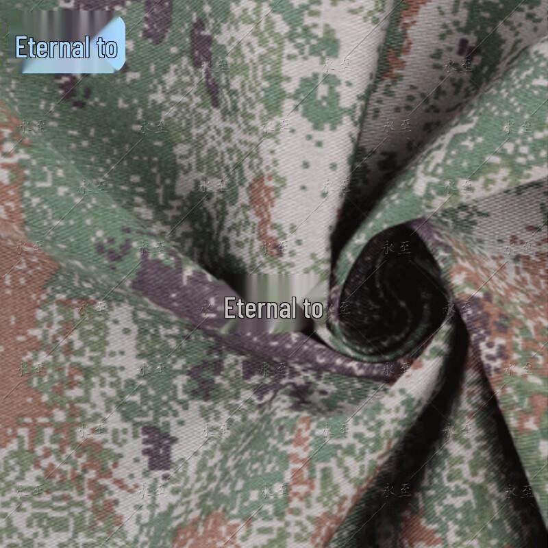 Starry Sky Jungle Camouflage Polyester Fabric