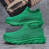 Fashion Green Men Sneakers Breathable Slip On Jogging Shoes Lightweight Trainers Sneakers Women Sports Shoes
