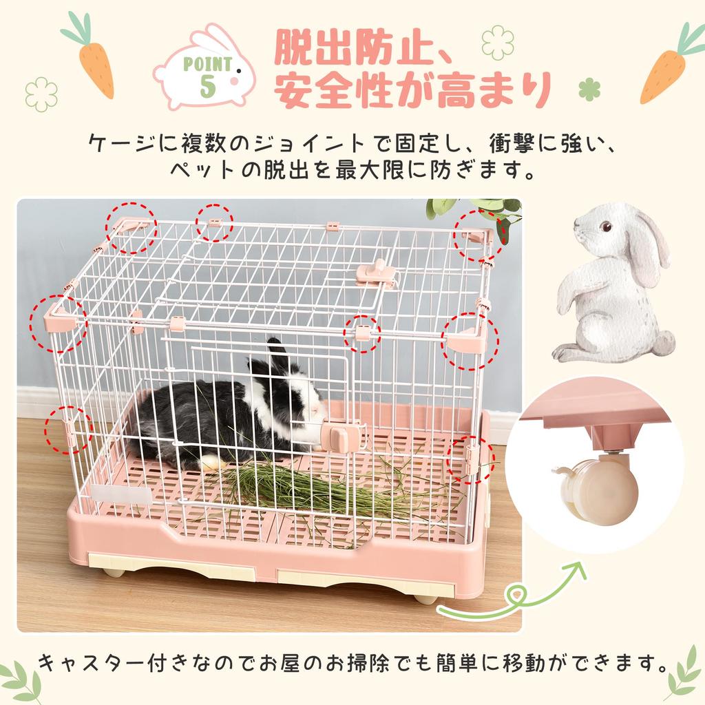 BTM Rabbit Dog Cat For Small Indoor With Easy To Convenient To Comes with Made of Ceiling Escape Rest Pet Supplies Cage, Cage, Cage, Cage, Animals,