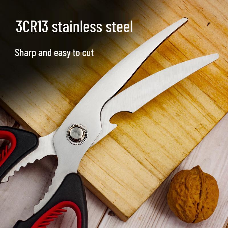 Zhishi Multifunctional Stainless Steel Kitchen & BBQ Scissors