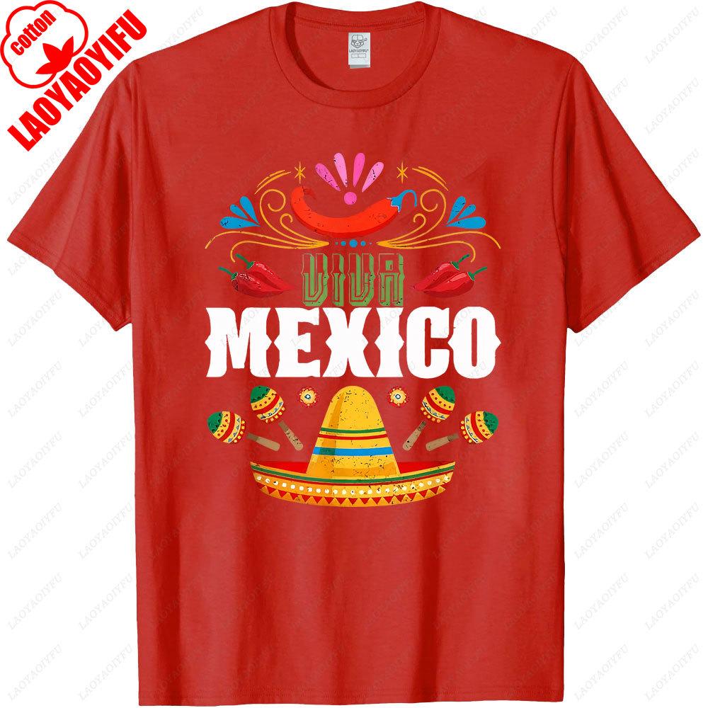 Viva Mexico TShirt Proud Mexican Independence Day Mens High Quality Short Sleeve Mexican Aesthetic Style Unisex Shirt Tops