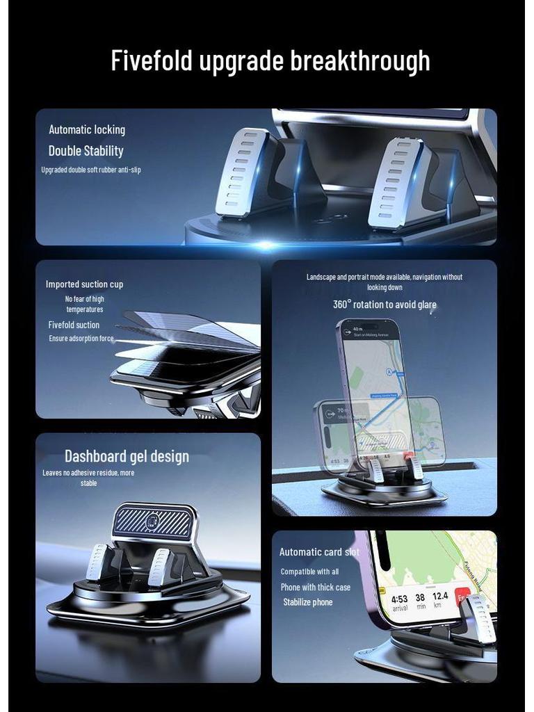 Car Dashboard 360° Non-Slip Phone Holder With Adhesive Bracket