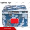 Foldable Camouflage Storage Box