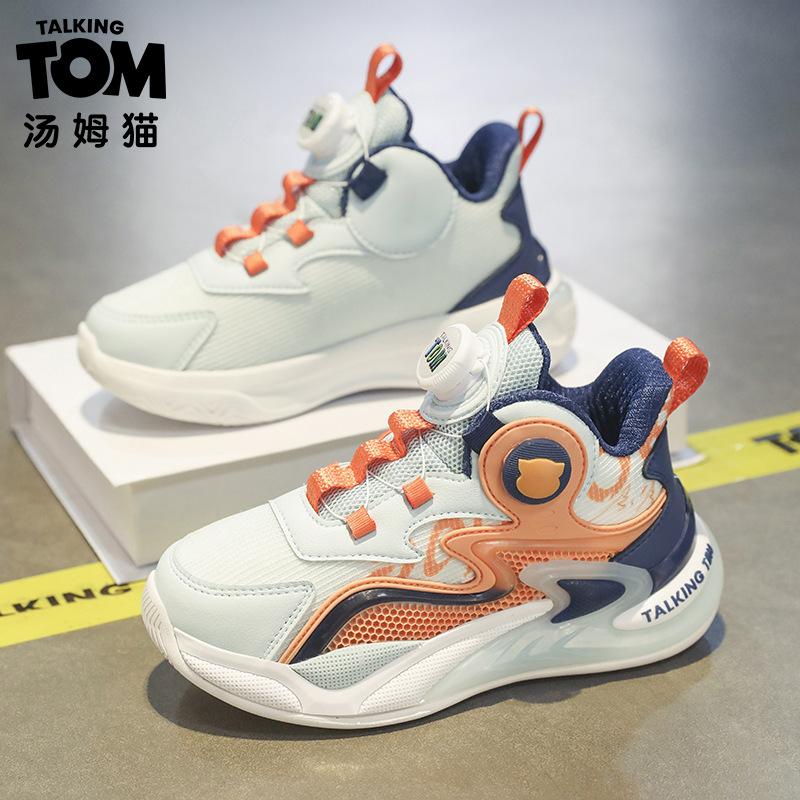 Tom Cat Classmate Boys Mesh Basketball Shoes Girls Light Sneakers Children's Fashion Versatile Casual Travel Shoes