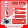 500° Fireproof Silicone Sealant: Waterproof, Flame-Resistant Adhesive for High-Temperature Glass and Structural Applications.