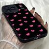 M383 Pink Love Heart art Design Angel Eyes Soft Phone Case for iPhone Samsung Galaxy Xiaomi Rdemi Huawei Honor Infinix Realme OPPO Vivo All Model Case