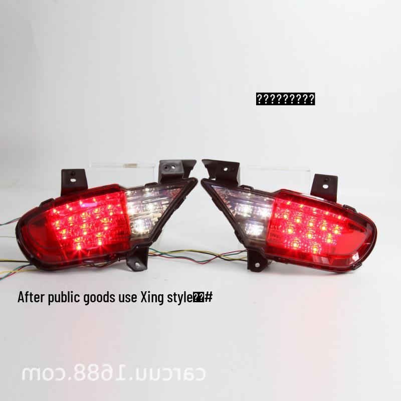 Mitsubishi Pajero Sport Rear Bumper Light (Red Housing) 2011-2016