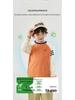 European Boys' Pure Cotton Long-Sleeved T-shirt - Spring/Autumn 2026 Trendy Kids' Base Layer