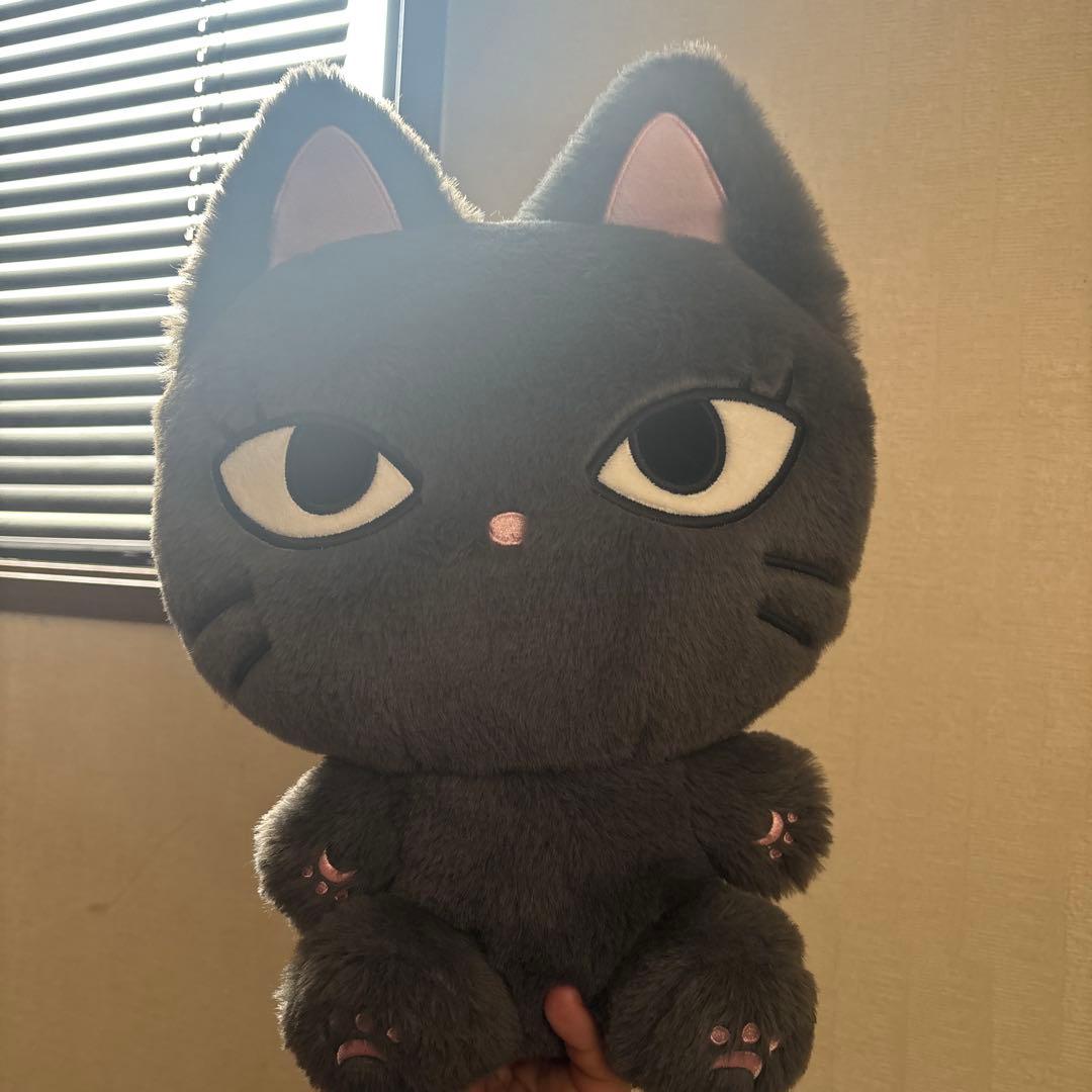 [USED] aespa Giselle character plush toy