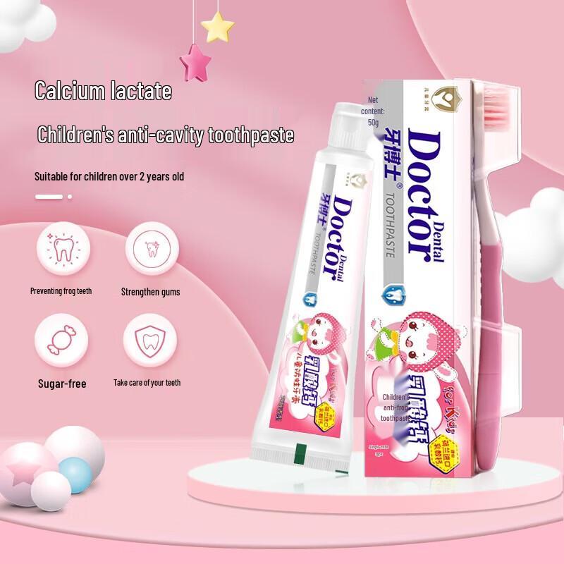 Dr. Tooth Children s Anti-Cavity Toothpaste