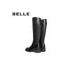 Belle Women's Winter Knight Boots