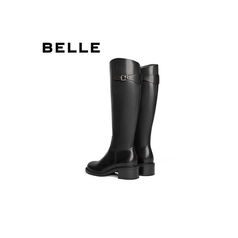 Belle Women's Winter Knight Boots