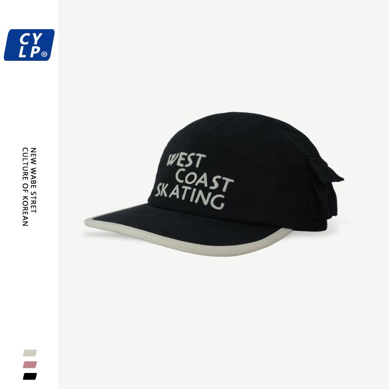 Embroidered Baseball Hat Flat Brim Female Spring and Autumn Retro Big Head Circumference Showing Face Small College Style Peaked Cap