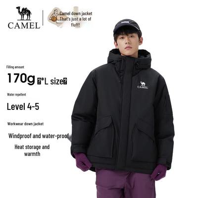 Unisex Extreme Cold Parka Down Jacket