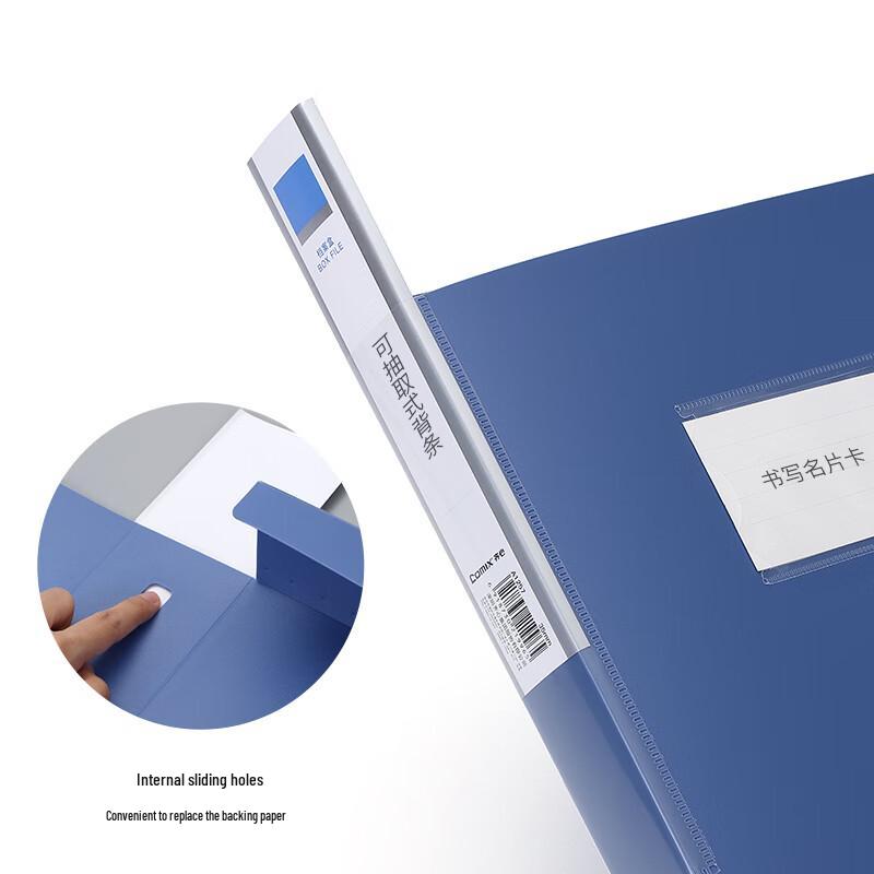 Comix A1258 A4 Thickened File Box