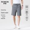 ROMON Men's Ice Silk High-Elastic Casual Bermuda Shorts
