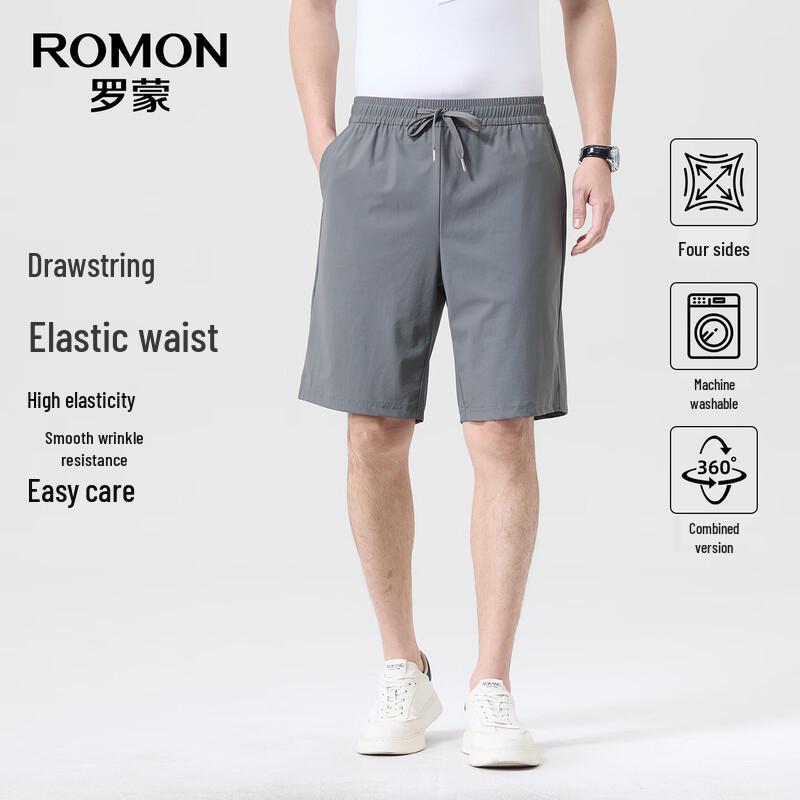 ROMON Men's Ice Silk High-Elastic Casual Bermuda Shorts