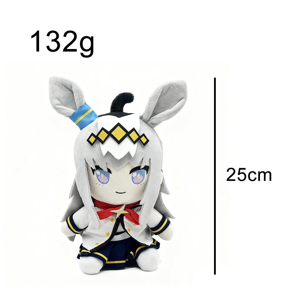 Kawaii Uma musume Plush Toy Anime Pretty Derby Character Merchandise Rice Shower Oguri Cap Maruzensky Toys Birthday Xmas Gift