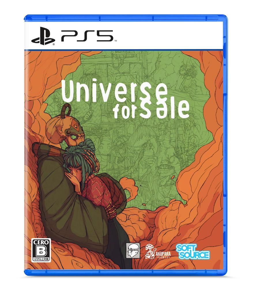 Universe For Sale -PS5 [Amazon.co.jp Exclusive Bonus] Original Digital Wallpaper Distribution