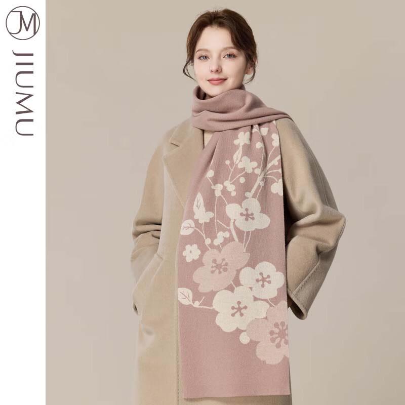 JIUMU Women's Thick Knit Wool Scarf & Shawl