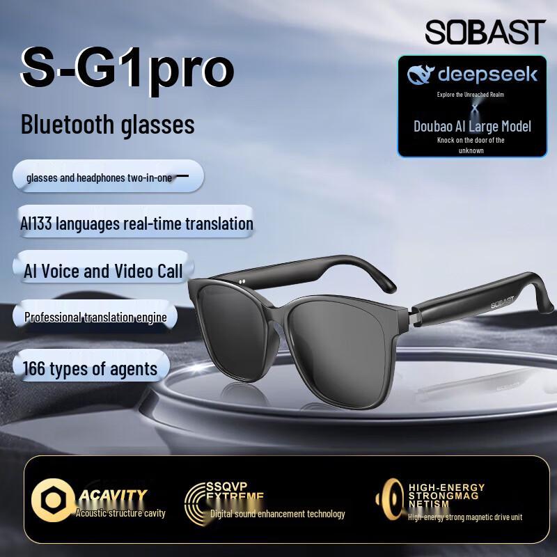 

SE SOBAST S-G1PRO AI Smart Bluetooth Audio Sunglasses