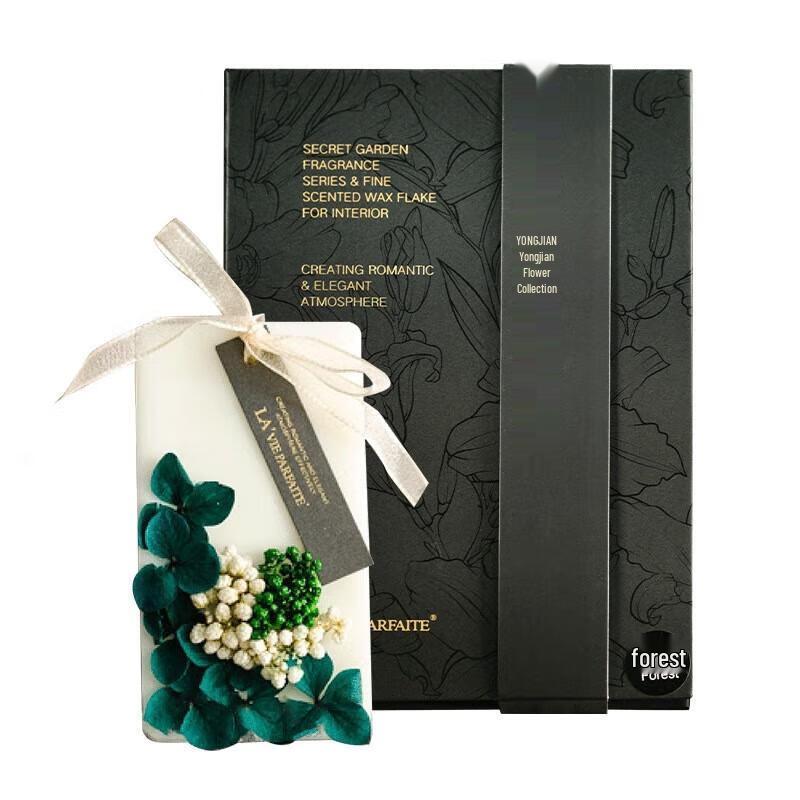 Mi Ling Scented Wax Tablet