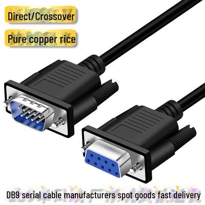 DB9 Reines Kupfer RS232 Stecker auf Stecker & Buchse auf Buchse Neunpoliges Graviermaschinenkabel