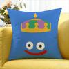 Cartoon Slime Dragon Quest World Various Sizes Square Pillow Case For Car Home Bedchamber Decor