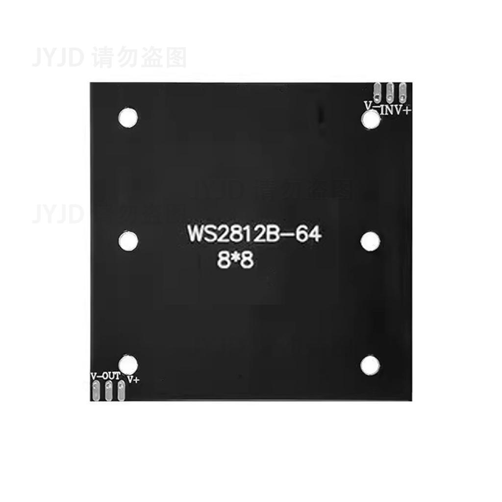 WS2812 LED 5050 RGB 8x8 64 Bit LED Matrix Module  For Arduino