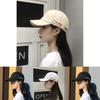 Trendy Korean Style Baseball Cap For Women And Men With Uv Protection And Breathable Acrylic Fabric