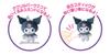 SEGA FAVE Acrylic Plush Toy Sanrio Characters Kuromi Toy Award 2025 Variety Category Excellence [Japan Award]