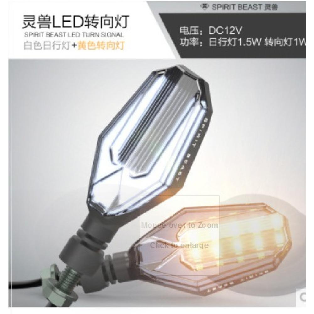12V Universal Motorcycle Turn Signal Light Flasher Drl-White Turn-Yellow