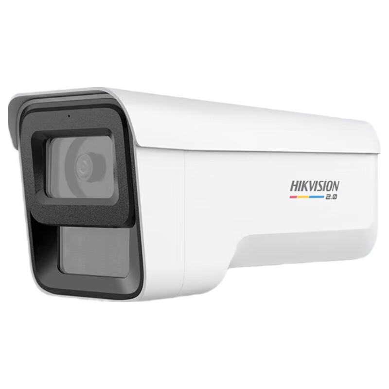 

HIKVISION 6MP Full-Color PoE Bullet IP Camera with AI Features
