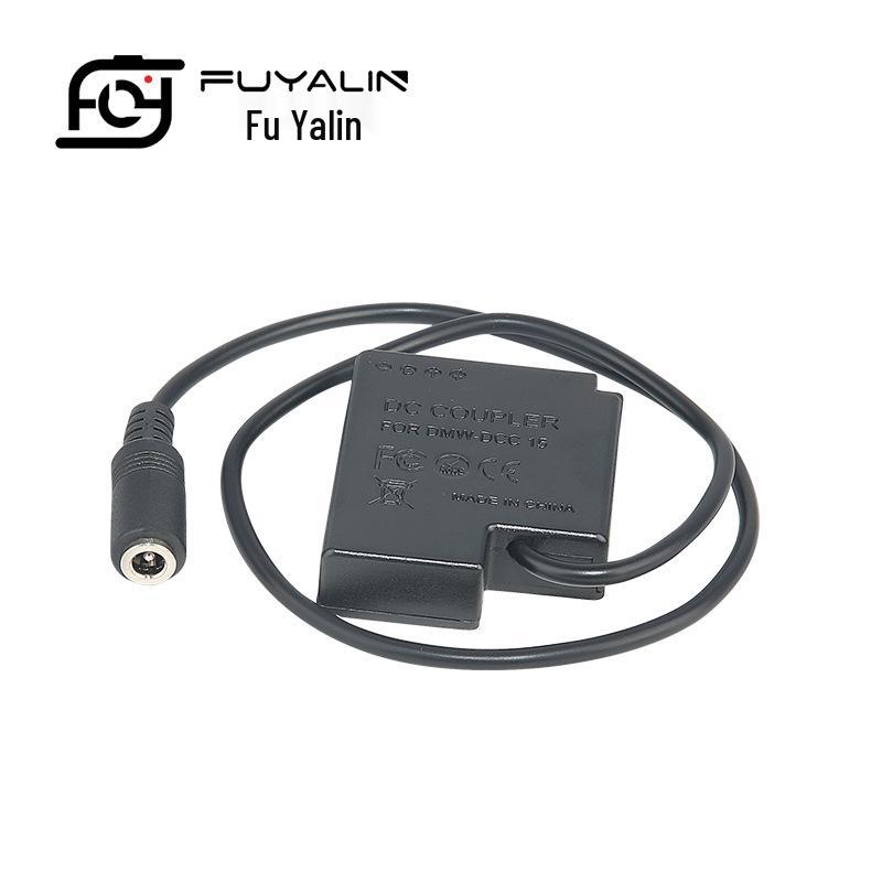 D-TAP-DCC15 Adapter for Panasonic GM5/GF7/GF8/GF9/GF10/GM1/GM1K BLH7