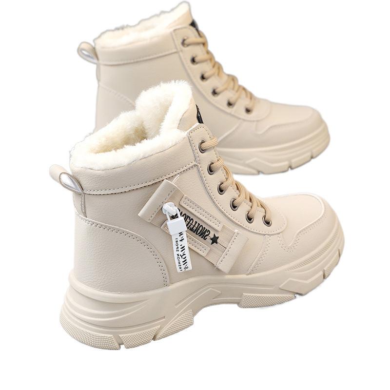 Harbin Snow Boots Big Cotton Shoes Winter Velvet Thickened Martin Boots New Year