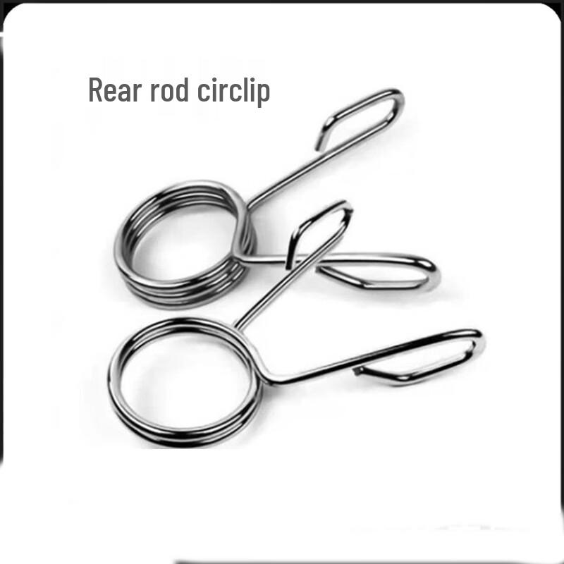 Olympic Barbell Spring Collars