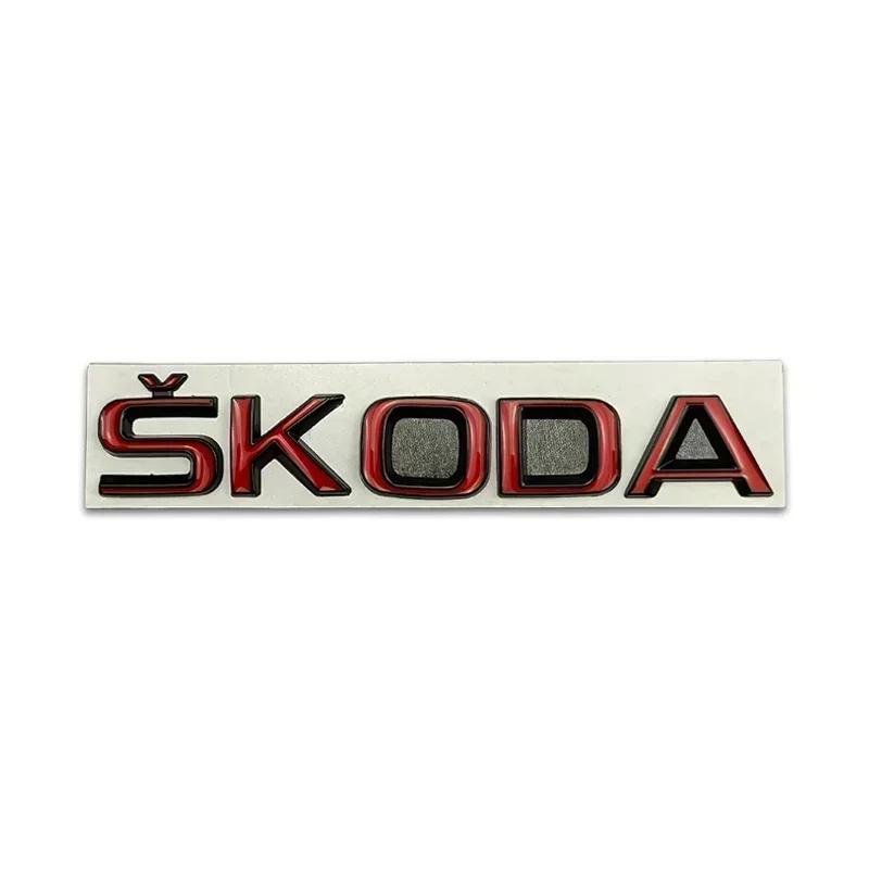2025 Νέο Μεταλλικό για SKODA Rapid Kodiaq Superb Yeti Karoq Octavia A7 Tour RS Kamiq Σήμα Στυλ Αυτοκινήτου Πίσω Πορτμπαγκάζ Αυτοκόλλητα Εμβλήματα Ac