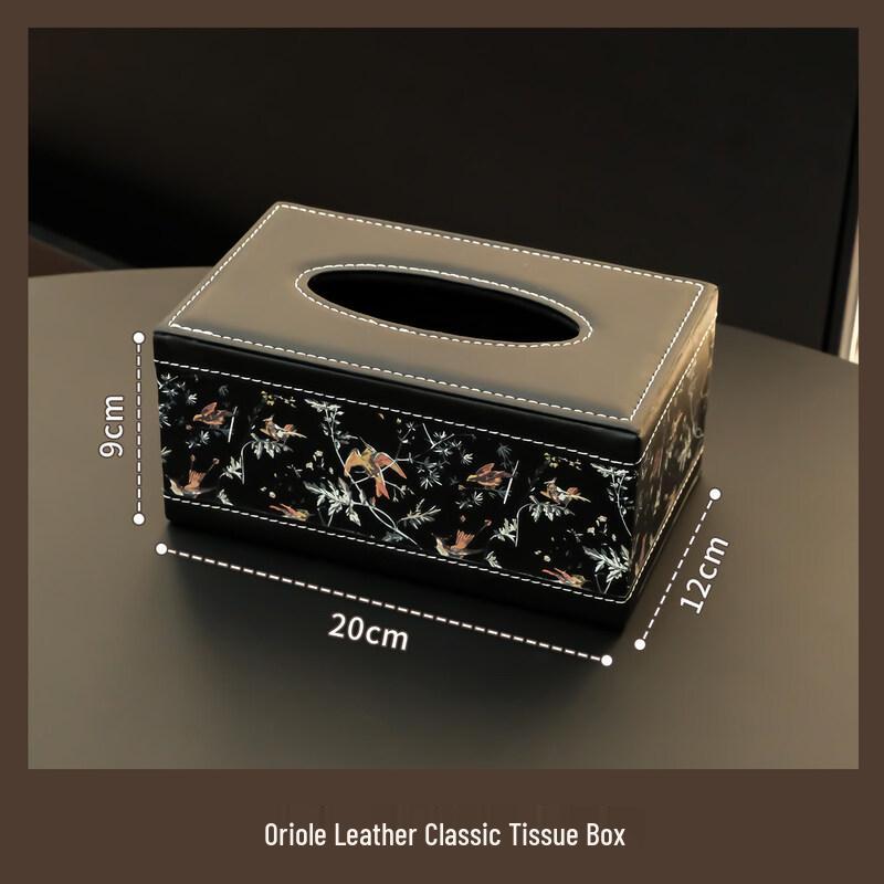 LIEI Jinkabai Household Tissue Box