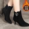 Women's Boots Fashion Pointed High-heeled Short Boots Women Suede Casual Ankle Boot Plush Warm Winter Boots Botas Invierno Mujer