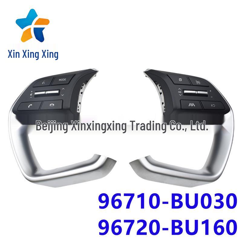 

Steering Wheel Multifunction Buttons for Hyundai Elantra Series: Models 96710-BU030, 96720-BU160 BU160