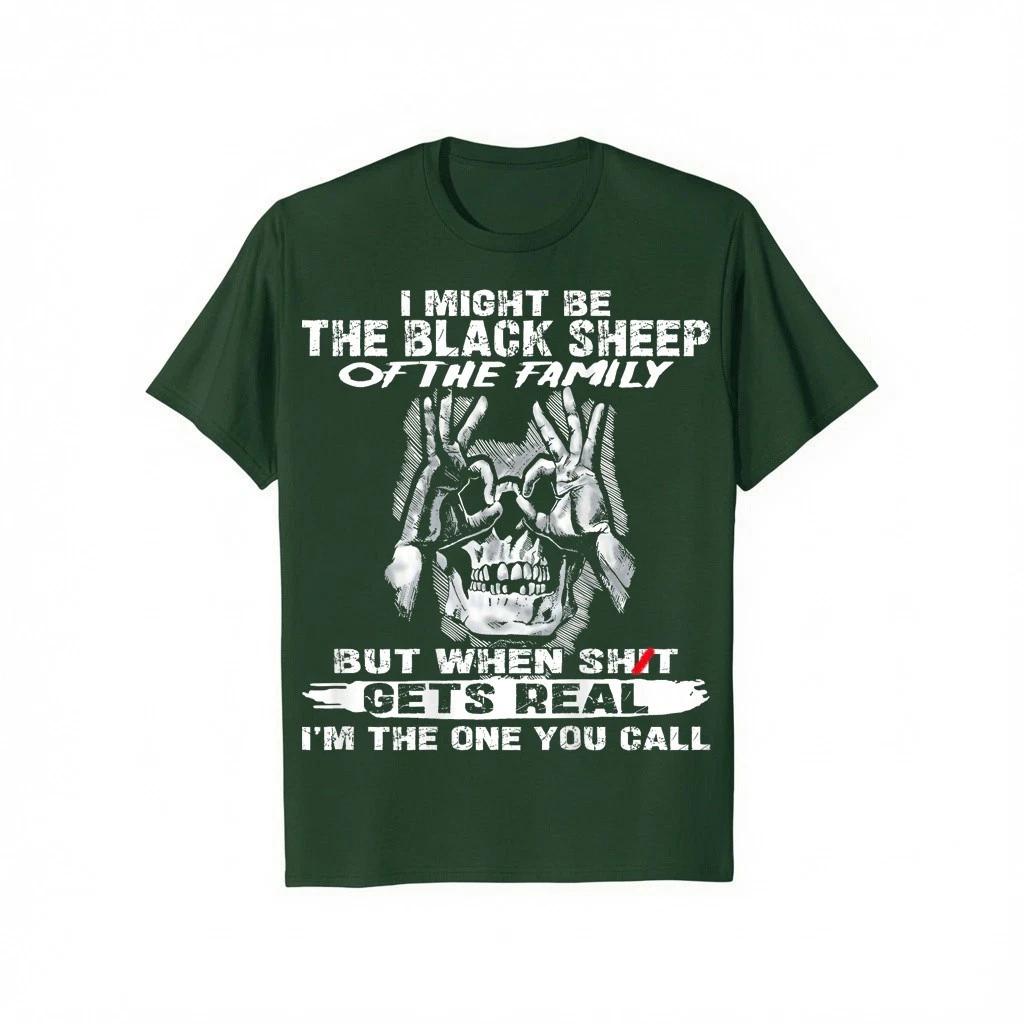 Skull I Might Be The Black Sheep of The Family T-Shirt