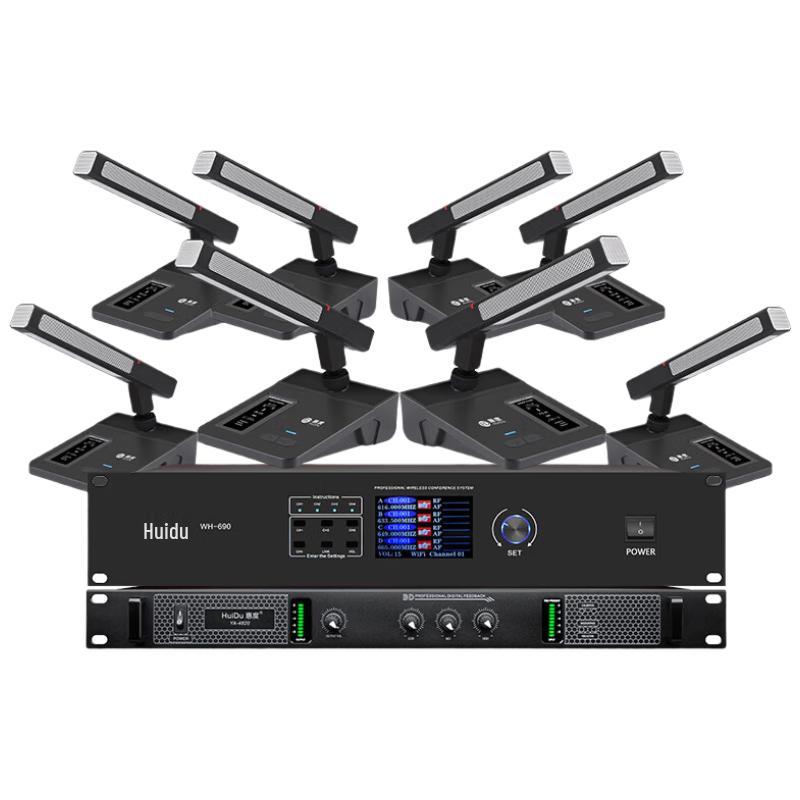 HuiDu Professional Wireless Conference Microphone System (CN Version)