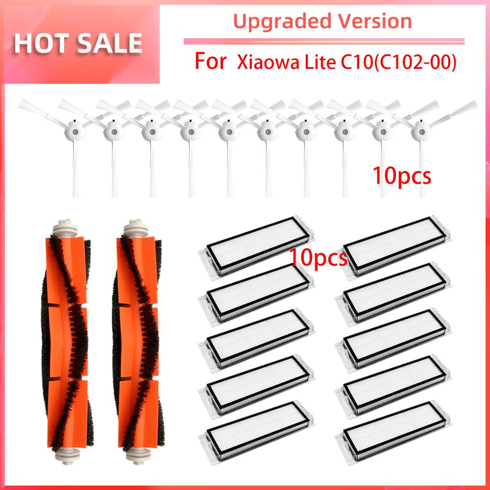 Compatible for Xiaomi Xiaowa Lite C10 / C102-00 Robot Vacuum Replacement Spare Parts Accessories Main Side Brush HEPA Filter